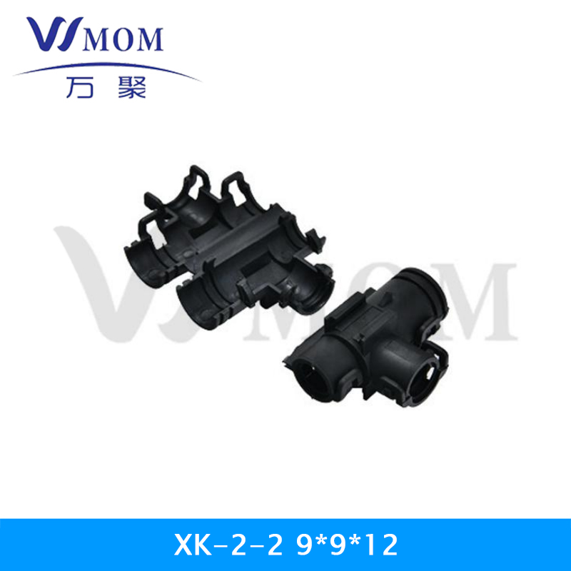  XK-2-2 9*9*12